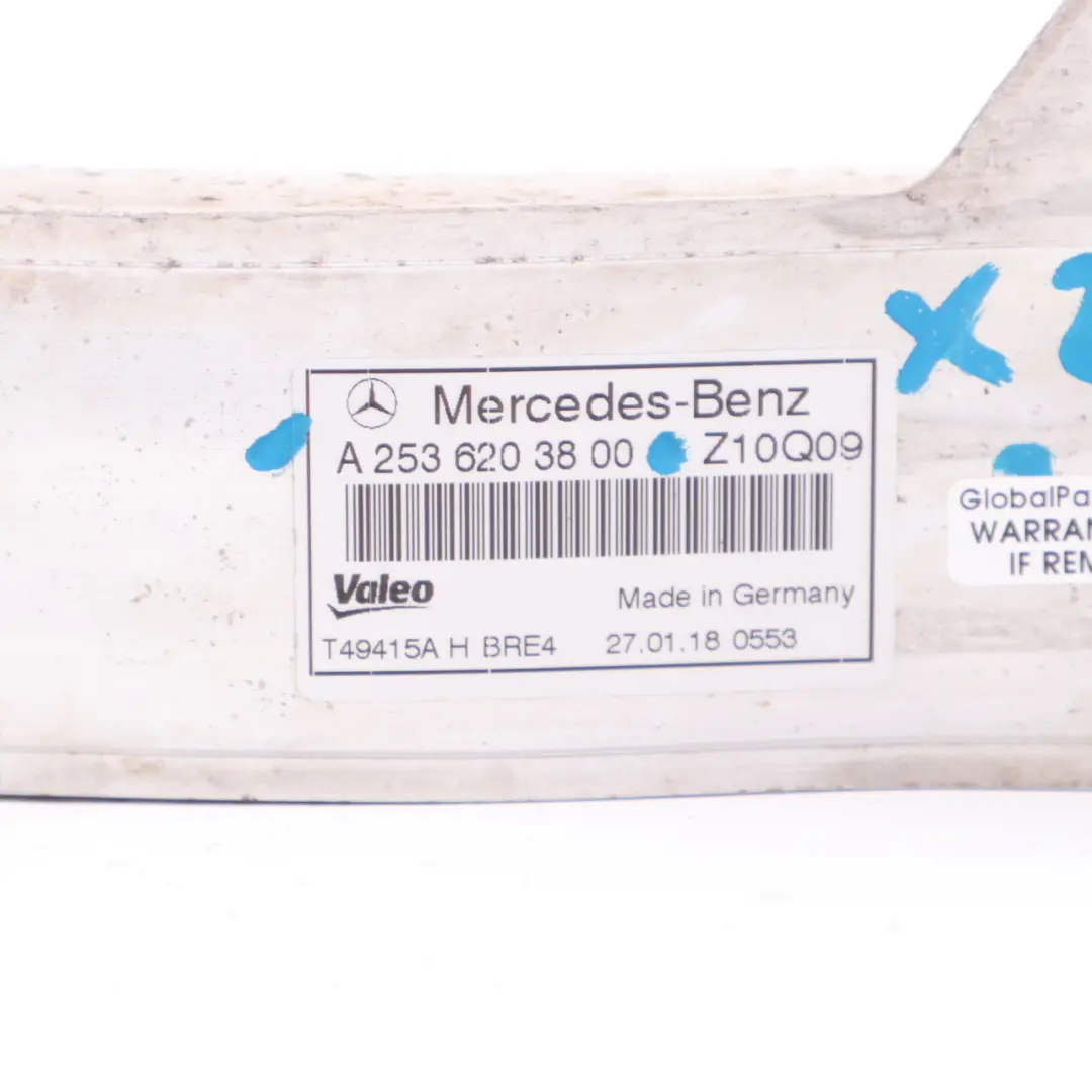 Travesaño Mercedes X253 GLC220D Refuerzo Delantero Izquierdo para con número de pieza A2536203800 Travesaño Mercedes X253 GLC220D Refuerzo Delantero Izquierdo - SKU A2536203800 - Número de pieza A2536203800