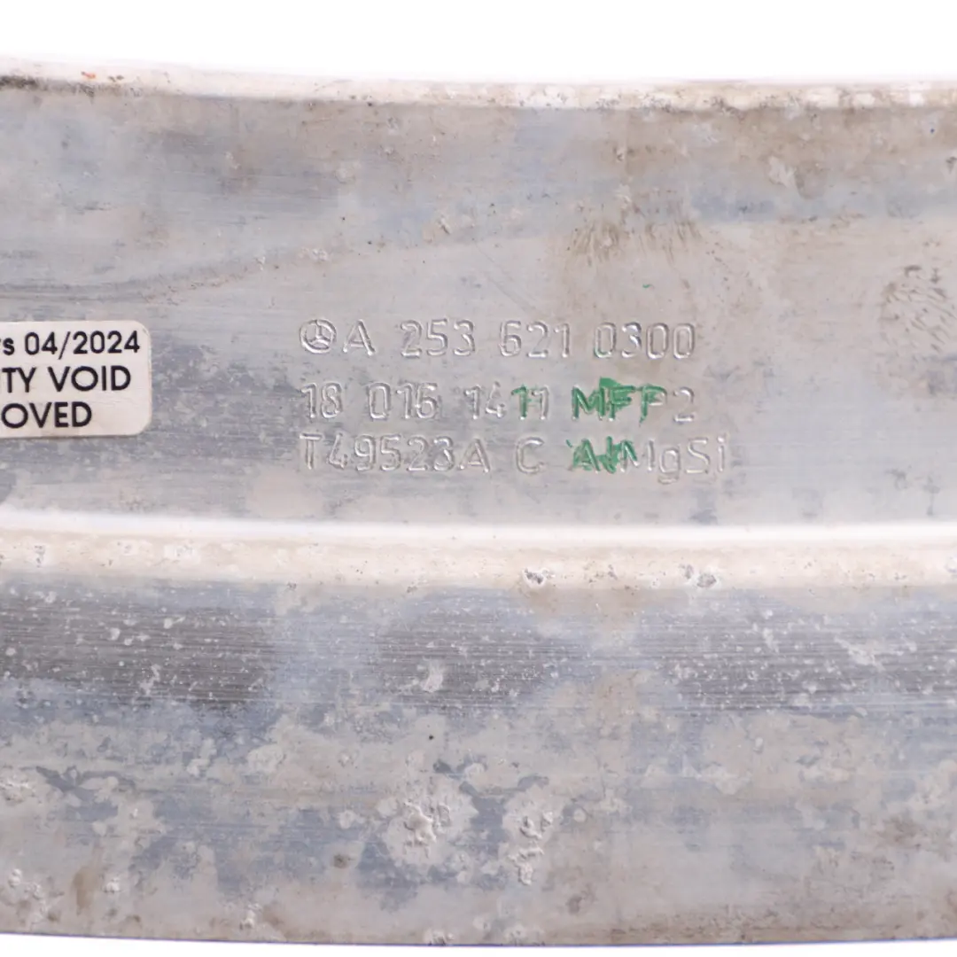 Mercedes W213 X253 Front Beam Slam Panel Radiator Centre Bracket - SKU A2536210300 - Part number A2536210300