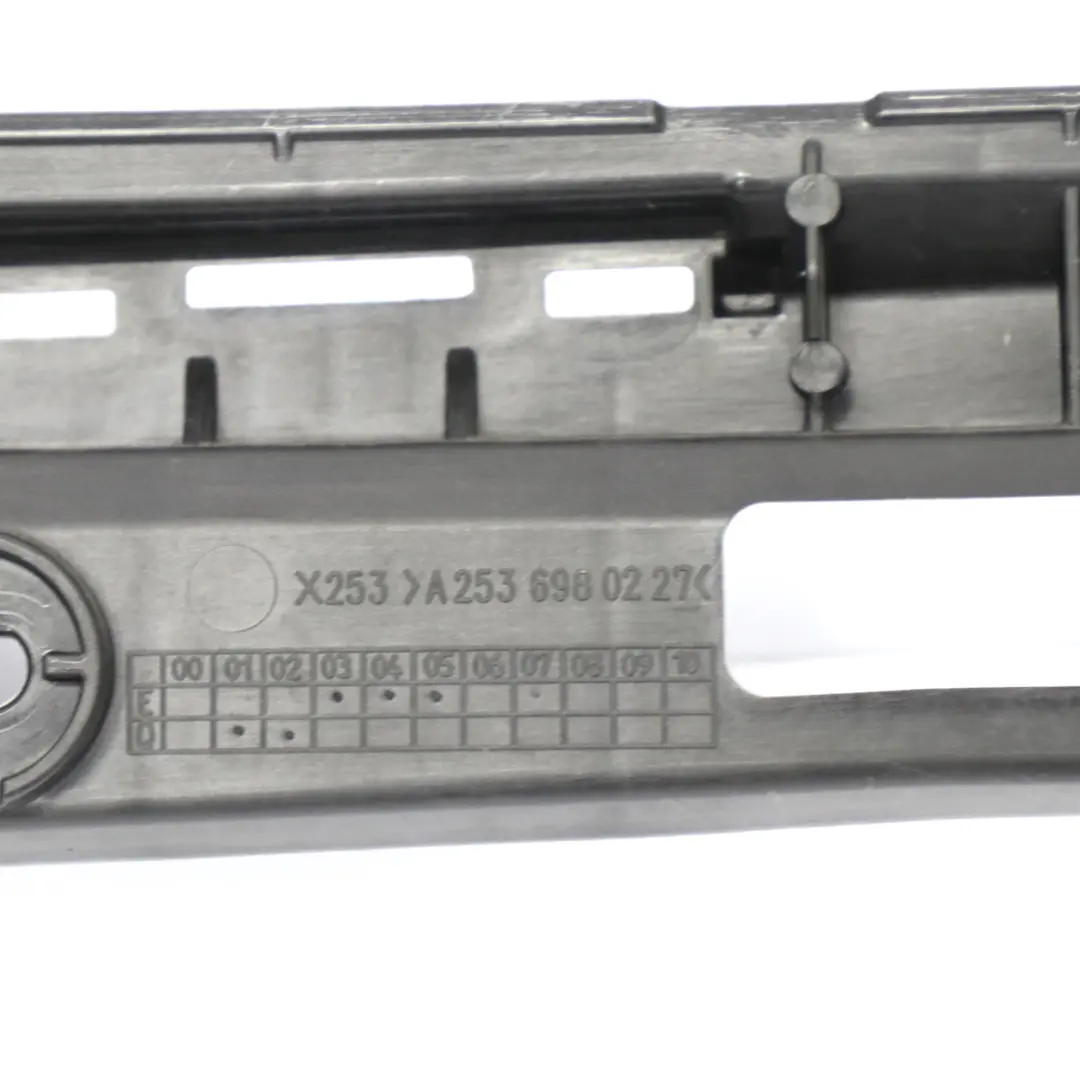 Support de Jupe Latérale pour seuil de porte droite pour Mercedes W204 à propos du numéro de pièce A2536980227 Mercedes W204 Support de Jupe Latérale pour seuil de porte droite - SKU A2536980227 - Numéro de pièce A2536980227