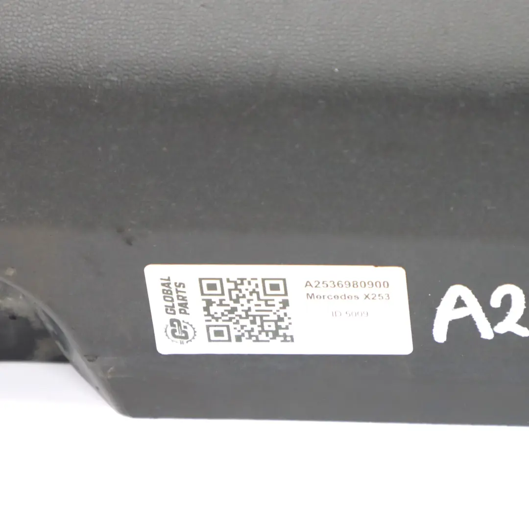 Cache bas de porte droit Primed pour Mercedes GLC X253 à propos du numéro de pièce A2536980900 Mercedes GLC X253 Cache bas de porte droit Primed - SKU A2536980900 - Numéro de pièce A2536980900