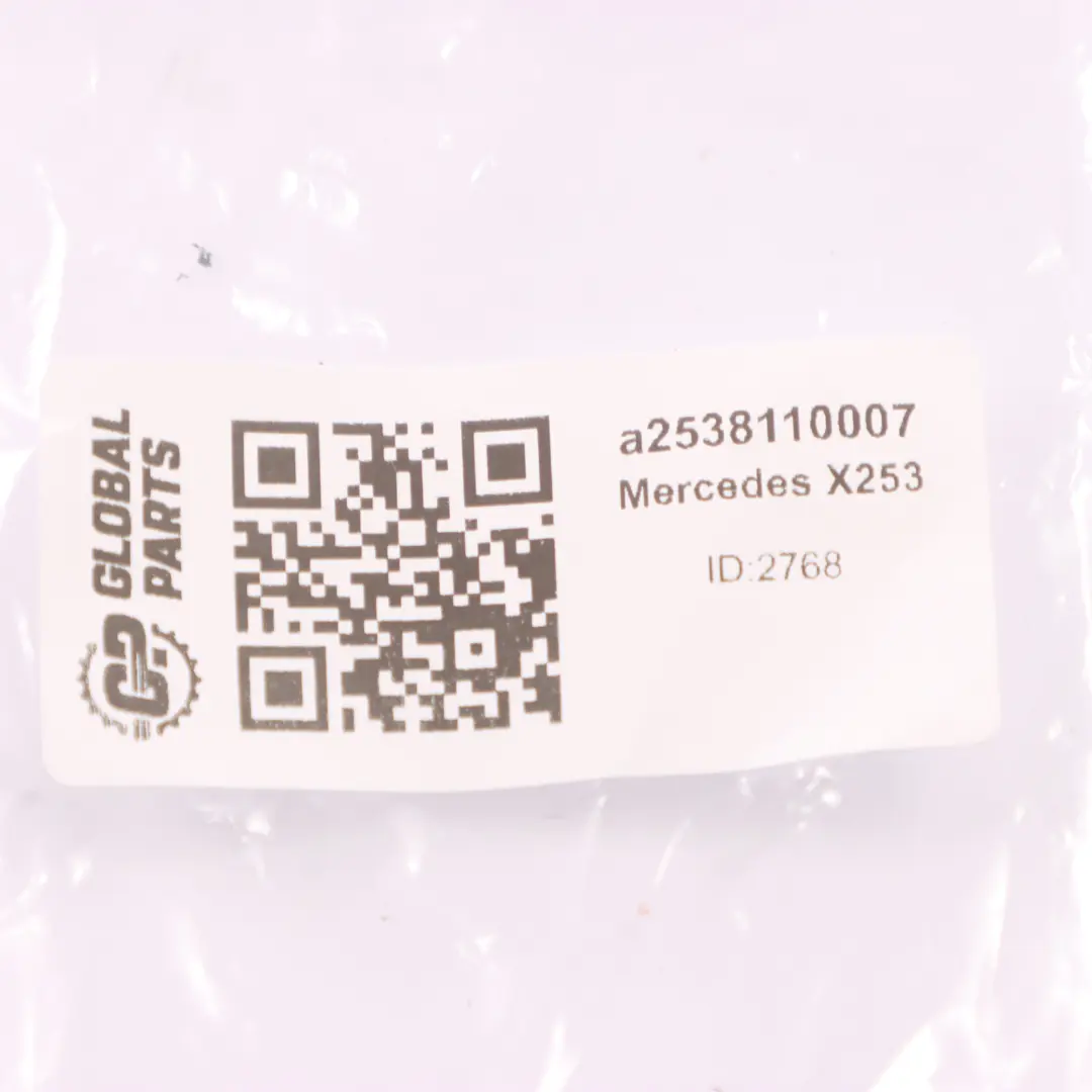 View Mirror Base Cover Trim Porcelain to Cover Mercedes X253 Rear with Part number A2538110007 Cover Mercedes X253 Rear View Mirror Base Cover Trim Porcelain - SKU A2538110007 - Part number A2538110007