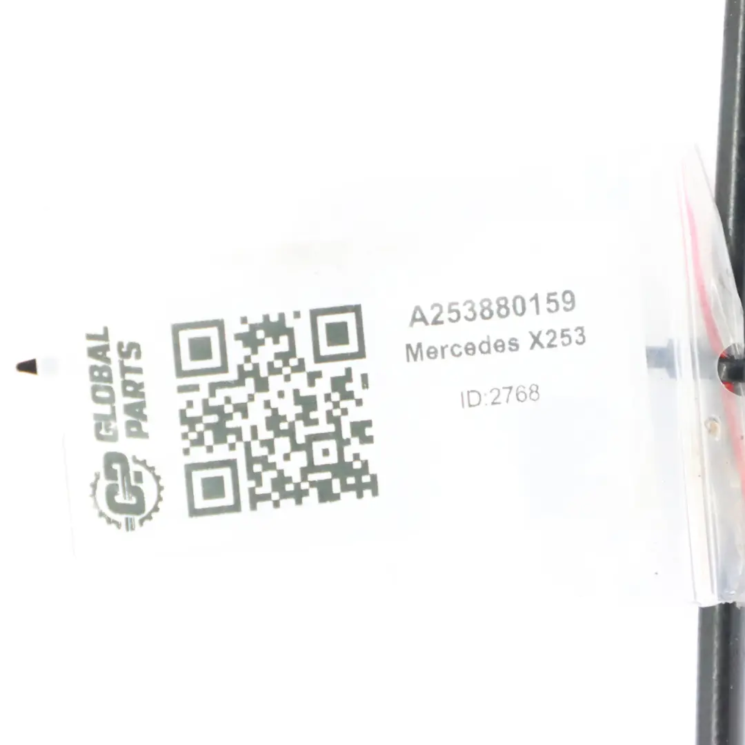 Hood Engine Bonnet Release Lock Cable Linkage to Mercedes GLC X253 with Part number A2538800159 Mercedes GLC X253 Hood Engine Bonnet Release Lock Cable Linkage - SKU A2538800159 - Part number A2538800159