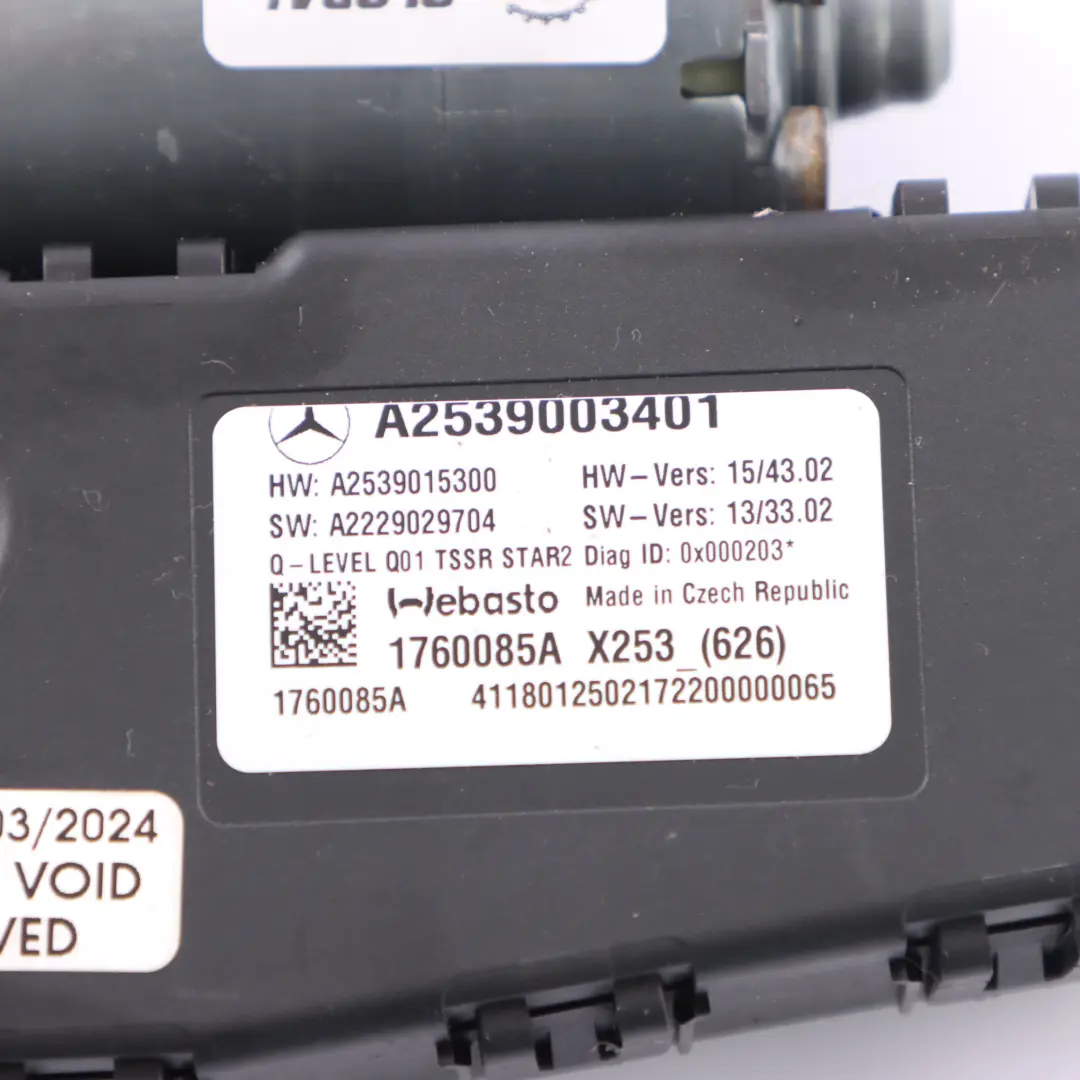 SunRoof Motor Mercedes X253 Panoramic Glass Sliding Roof Motor Drive to with Part number A2539003401 SunRoof Motor Mercedes X253 Panoramic Glass Sliding Roof Motor Drive - SKU A2539003401 - Part number A2539003401