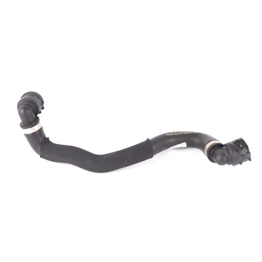 Tuyau Refroidissement Mercedes C238 M256 Réservoir Radiateur Ligne pour à propos du numéro de pièce A2575011100 Tuyau Refroidissement Mercedes C238 M256 Réservoir Radiateur Ligne - SKU A2575011100 - Numéro de pièce A2575011100