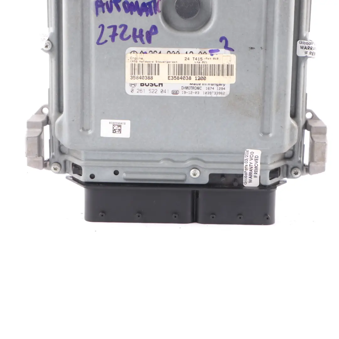 264.920 258HP Engine ECU Control Unit Automatic to Mercedes W205 C 300 with Part number A2649001200 Mercedes W205 C 300 264.920 258HP Engine ECU Control Unit Automatic - SKU A2649001200-2 - Part number A2649001200