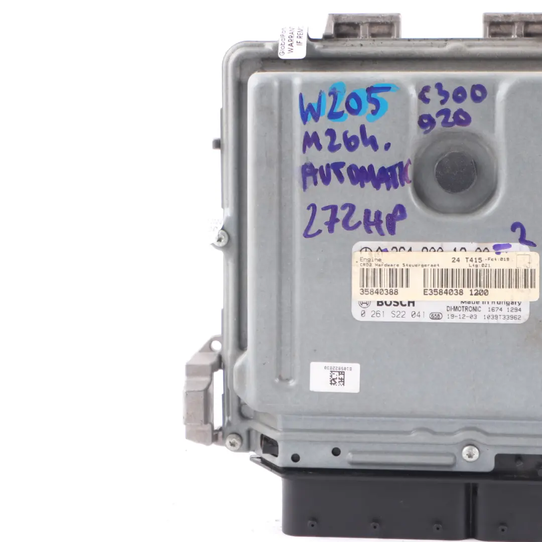 Mercedes W205 C 300 264.920 258HP Engine ECU Control Unit Automatic - SKU A2649001200-2 - Part number A2649001200