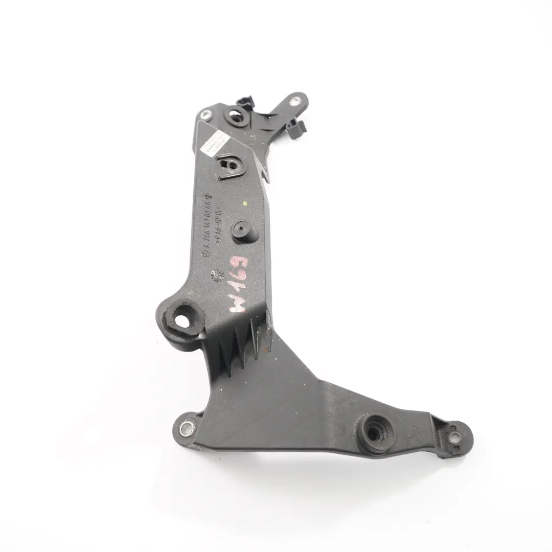 M266 Supporto collettore aspirazione staffa Copertura per Mercedes W169 con numero di parte A2661410140 Mercedes W169 M266 Supporto collettore aspirazione staffa Copertura - SKU A2661410140 - Numero di parte A2661410140