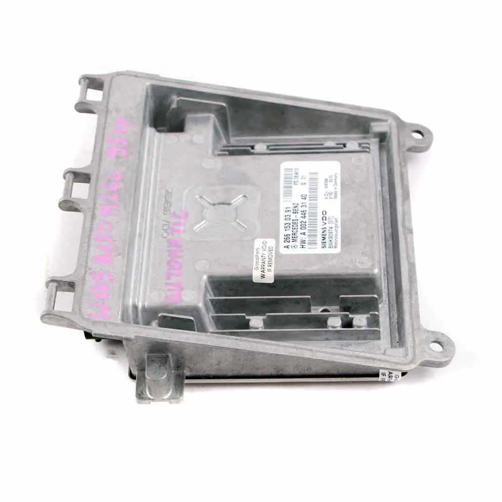 A150 M266 95HP Engine Control Unit ECU Automatic to Mercedes W169 with Part number A2661530391 Mercedes W169 A150 M266 95HP Engine Control Unit ECU Automatic - SKU A2661530391 - Part number A2661530391