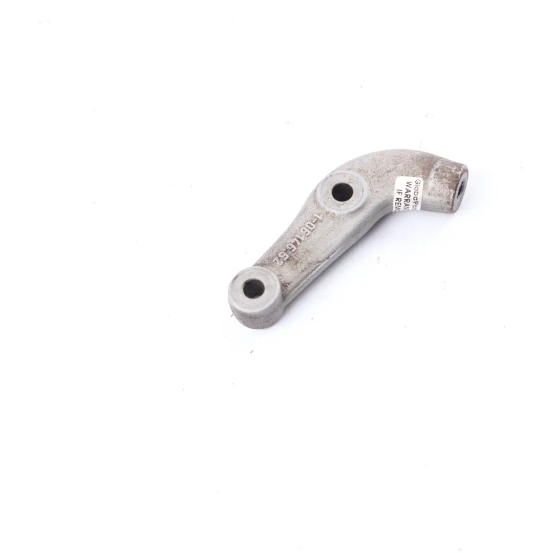 Mercedes W204 W212 M271 Exhaust Bracket Front Mounting Holder - SKU A2711410348 - Part number A2711410348
