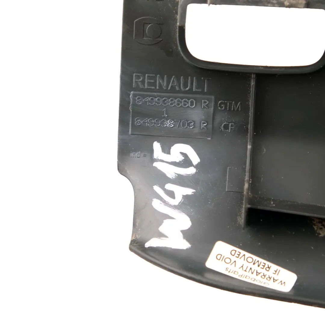 Mercedes Citan W415 Rear Boot Trunk Door Edge Step Trim Panel Plate - SKU A4156940925 - Part number A4156940925