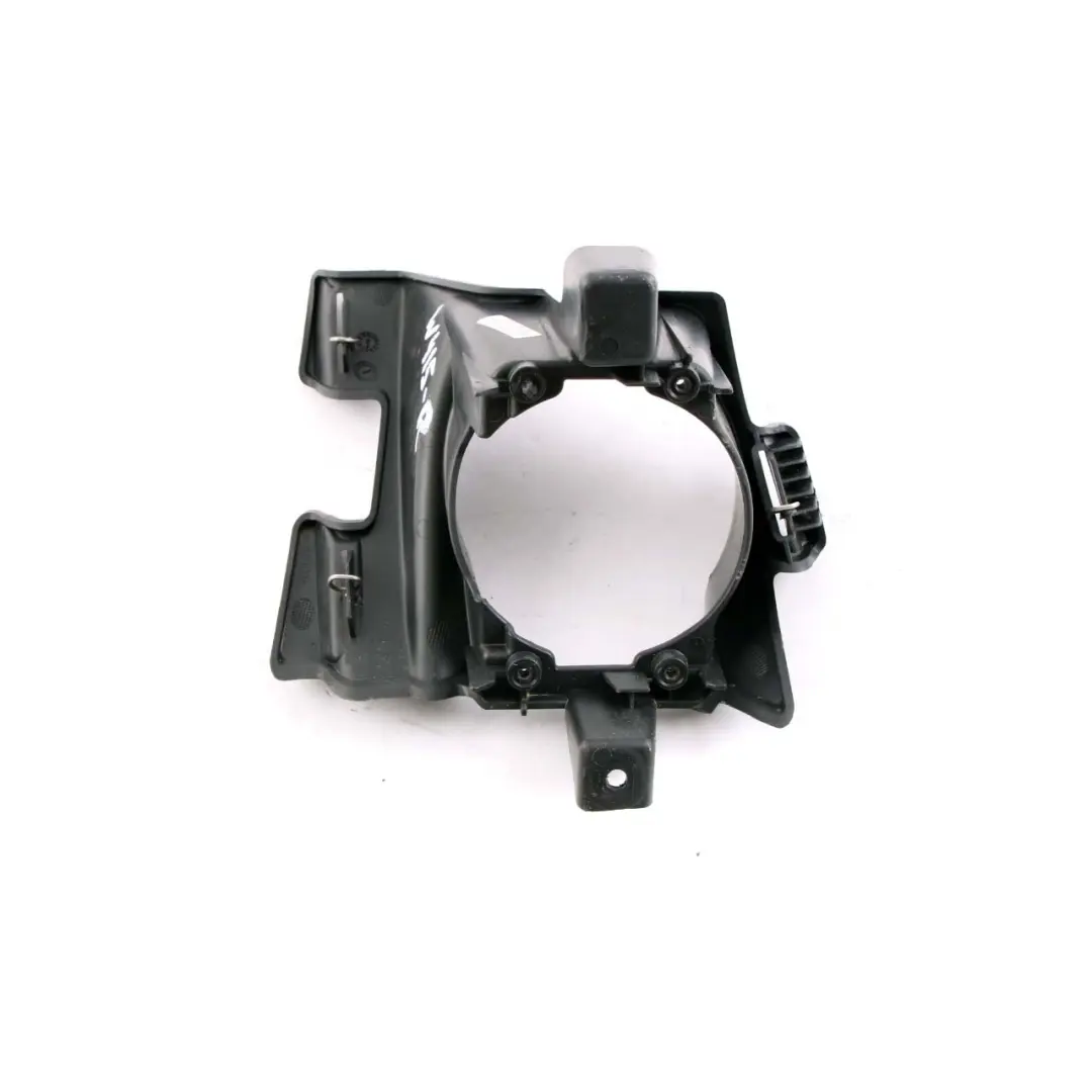  Nebelscheinwerfer Abdeckung Mercedes W415 Citan Blende Rechts - SKU A4158260014 - Teilenummer A4158260014
