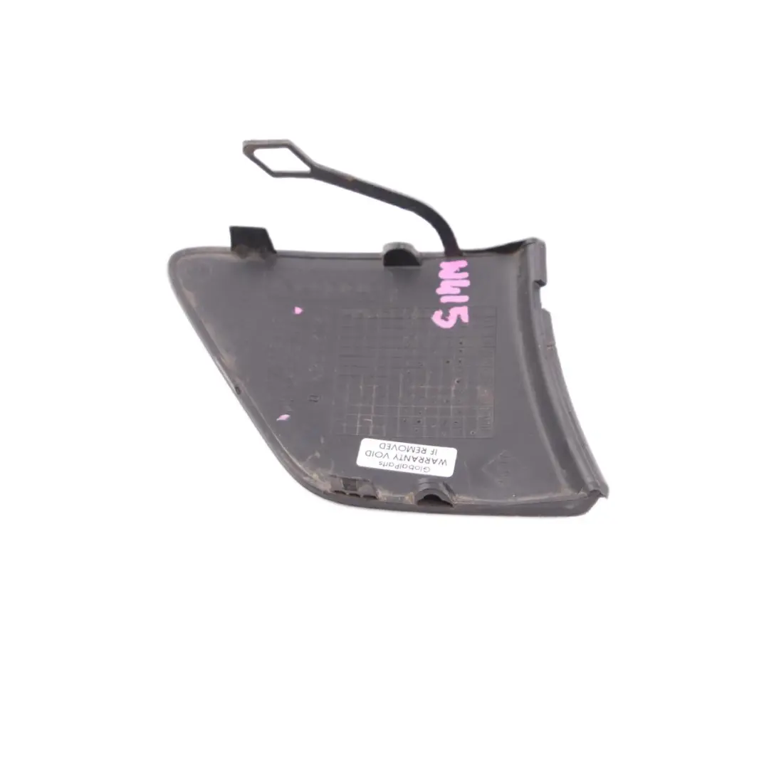 Towing Eye Mercedes W415 Citan Front Bumper Cover Flap Primed to with Part number A4158850324 Towing Eye Mercedes W415 Citan Front Bumper Cover Flap Primed - SKU A4158850324 - Part number A4158850324