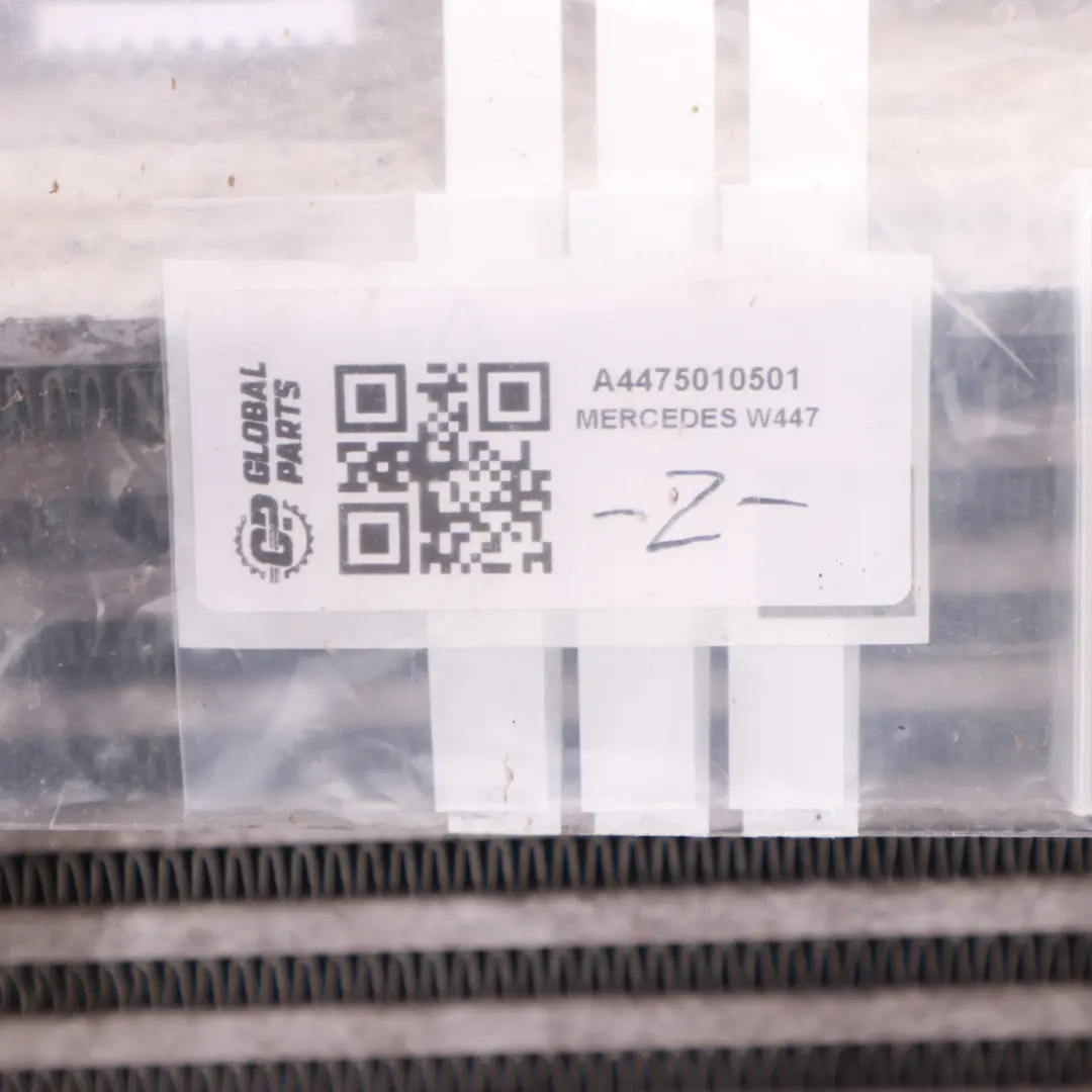 Ladeluftkühler Kühler für Mercedes Vito W447 mit Teilenummer A4475010501 Mercedes Vito W447 Ladeluftkühler Kühler - SKU A4475010501 - Teilenummer A4475010501