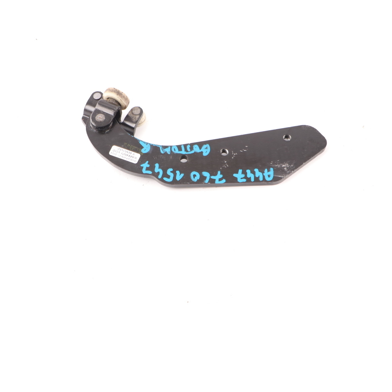 Glissière Centrale Pour Porte Coulissante Gauche Conducteur Mercedes Vito W447 (à Partir De 2014) - Référence 4477600447