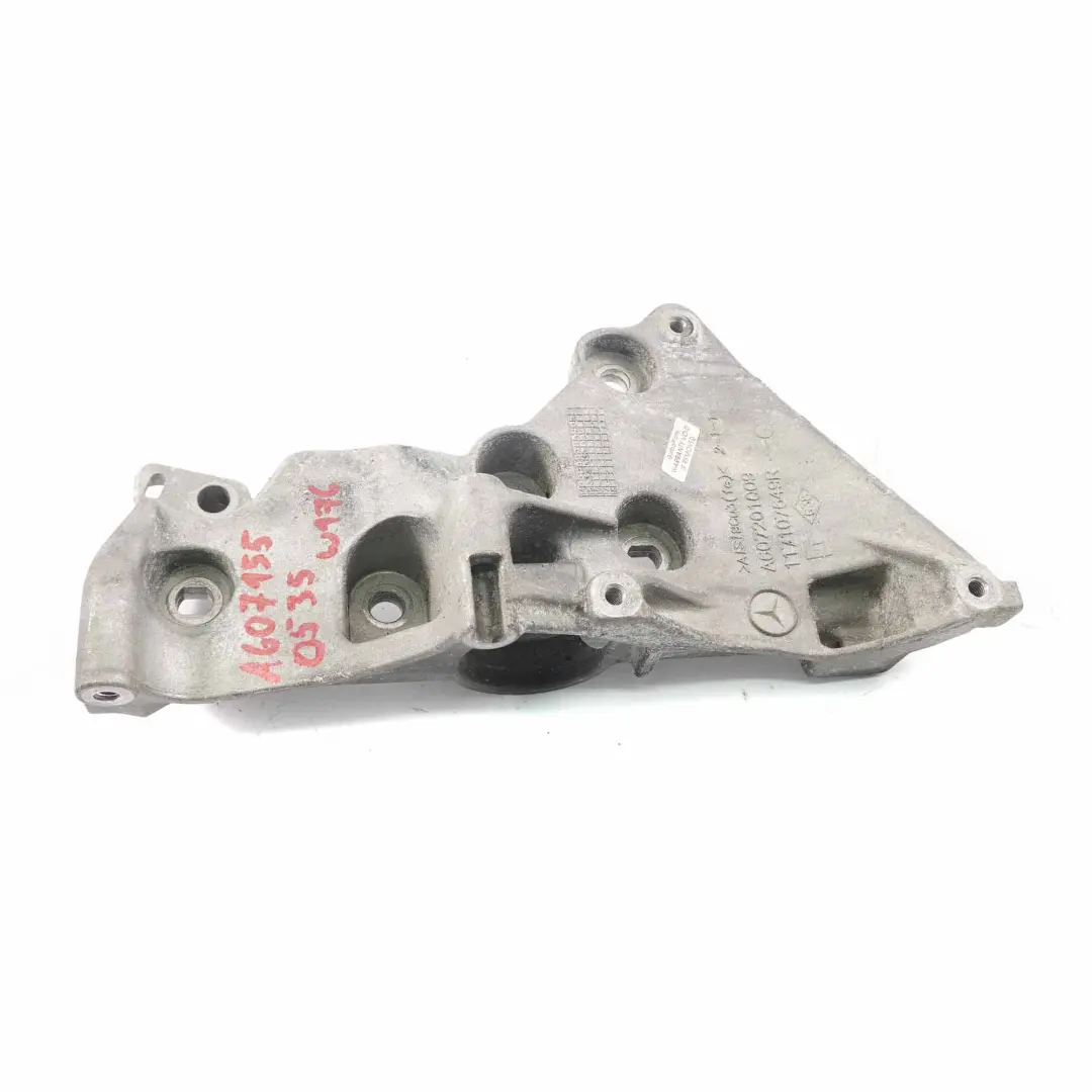 Belt Tensioner Mercedes W176 Drive Bracket Mount OM607 Diesel to Engine with Part number A6071550535 Engine Belt Tensioner Mercedes W176 Drive Bracket Mount OM607 Diesel - SKU A6071550535 - Part number A6071550535