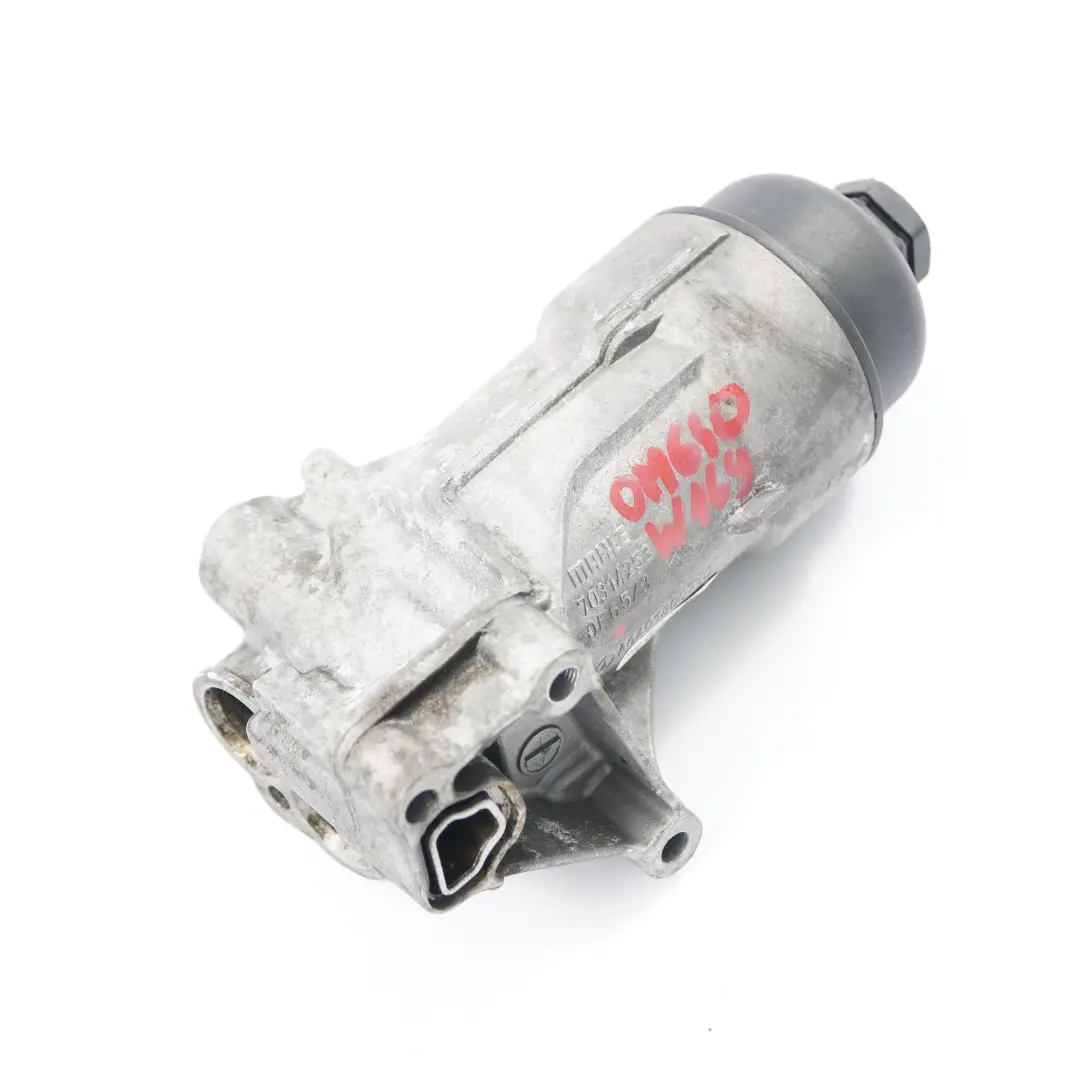 OM640 Osłona Mocowanie Filtra Oleju do Mercedes W169 o numerze A6401800710 Mercedes W169 OM640 Osłona Mocowanie Filtra Oleju - SKU A6401800710 - Numer Części A6401800710