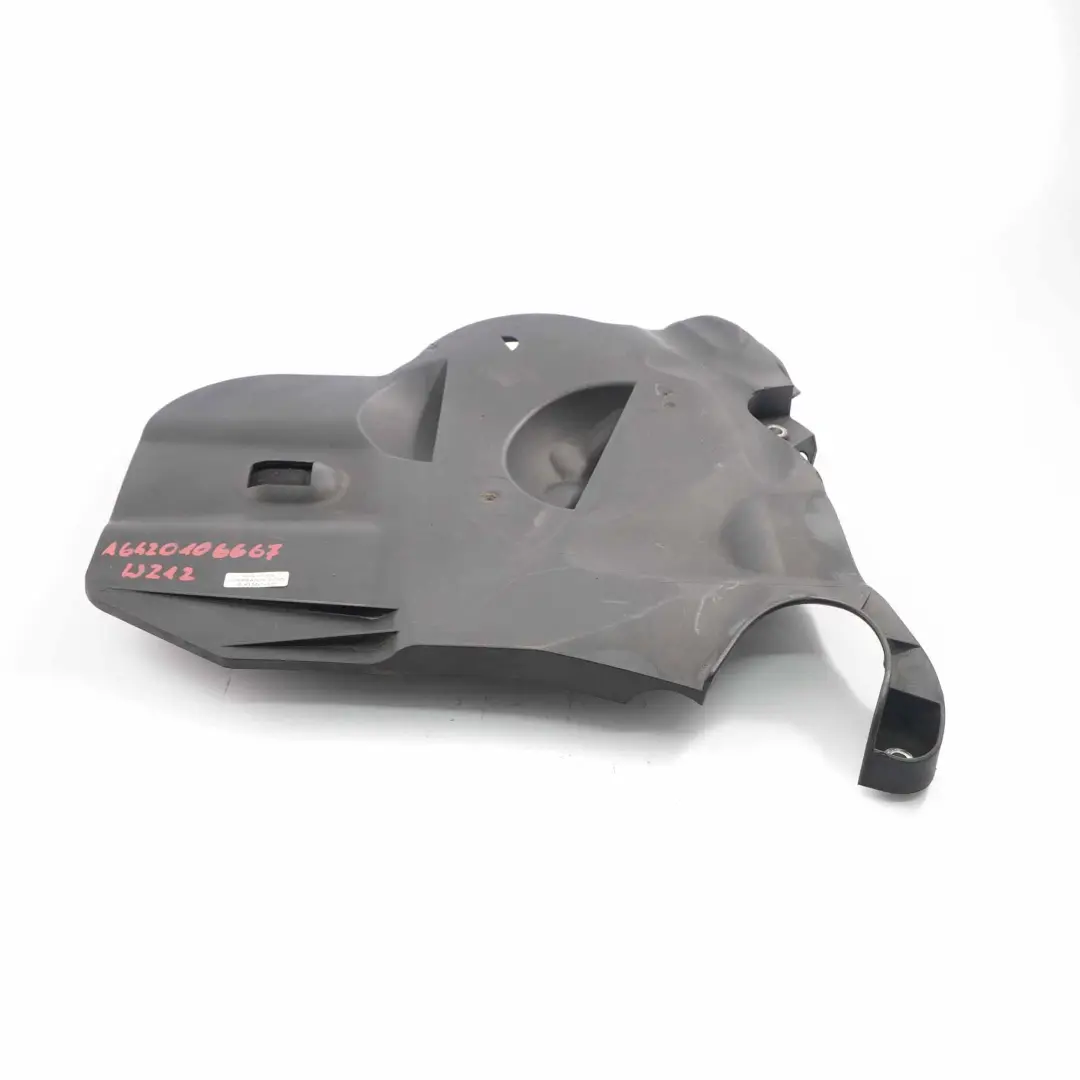 Bay Cover Lid to Mercedes W204 W212 Engine with Part number A6420106667 Mercedes W204 W212 Engine Bay Cover Lid - SKU A6420106667 - Part number A6420106667
