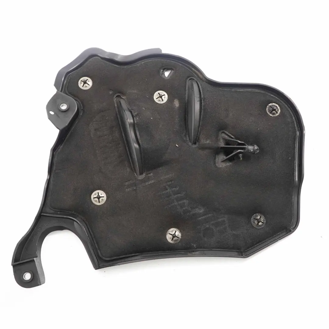 Mercedes W204 W212 Couvercle de compartiment moteur - SKU A6420106667 - Numéro de pièce A6420106667