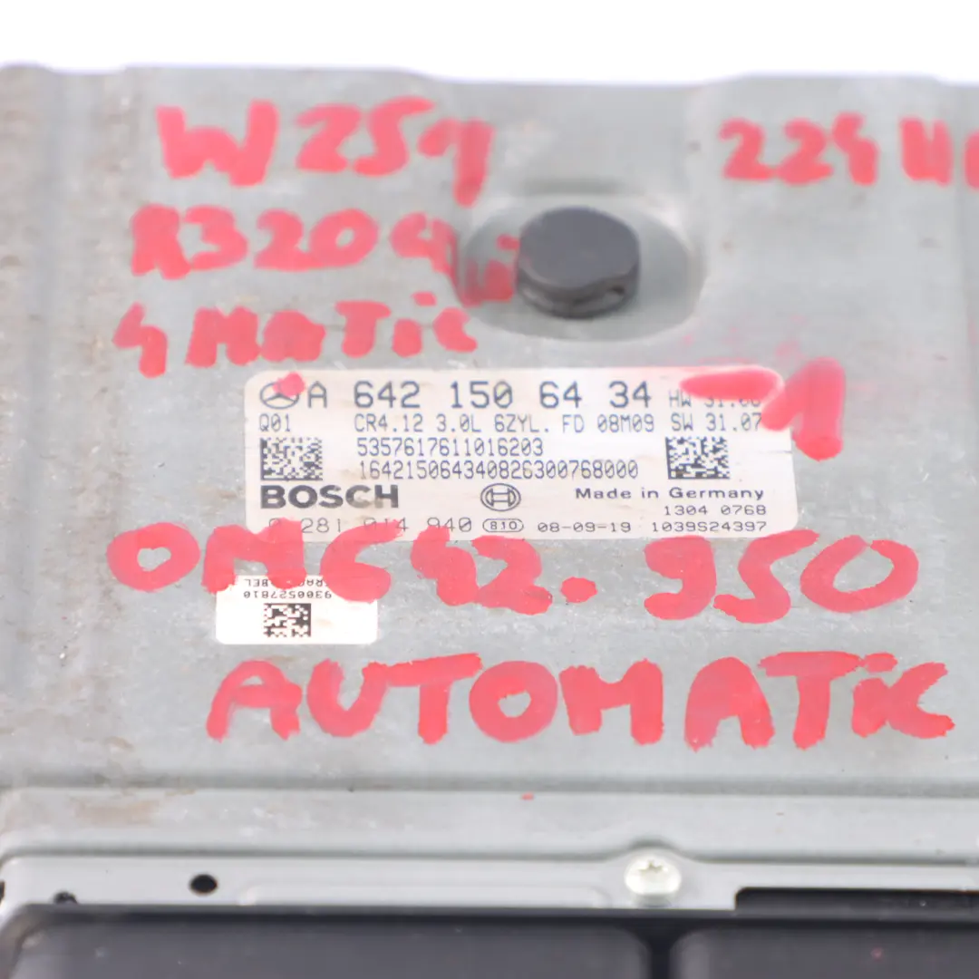 Mercedes W251 R 320 CDI 642.950 224HP Engine ECU Kit Keys Lock - SKU A6421506434-1 - Part number A6421506434