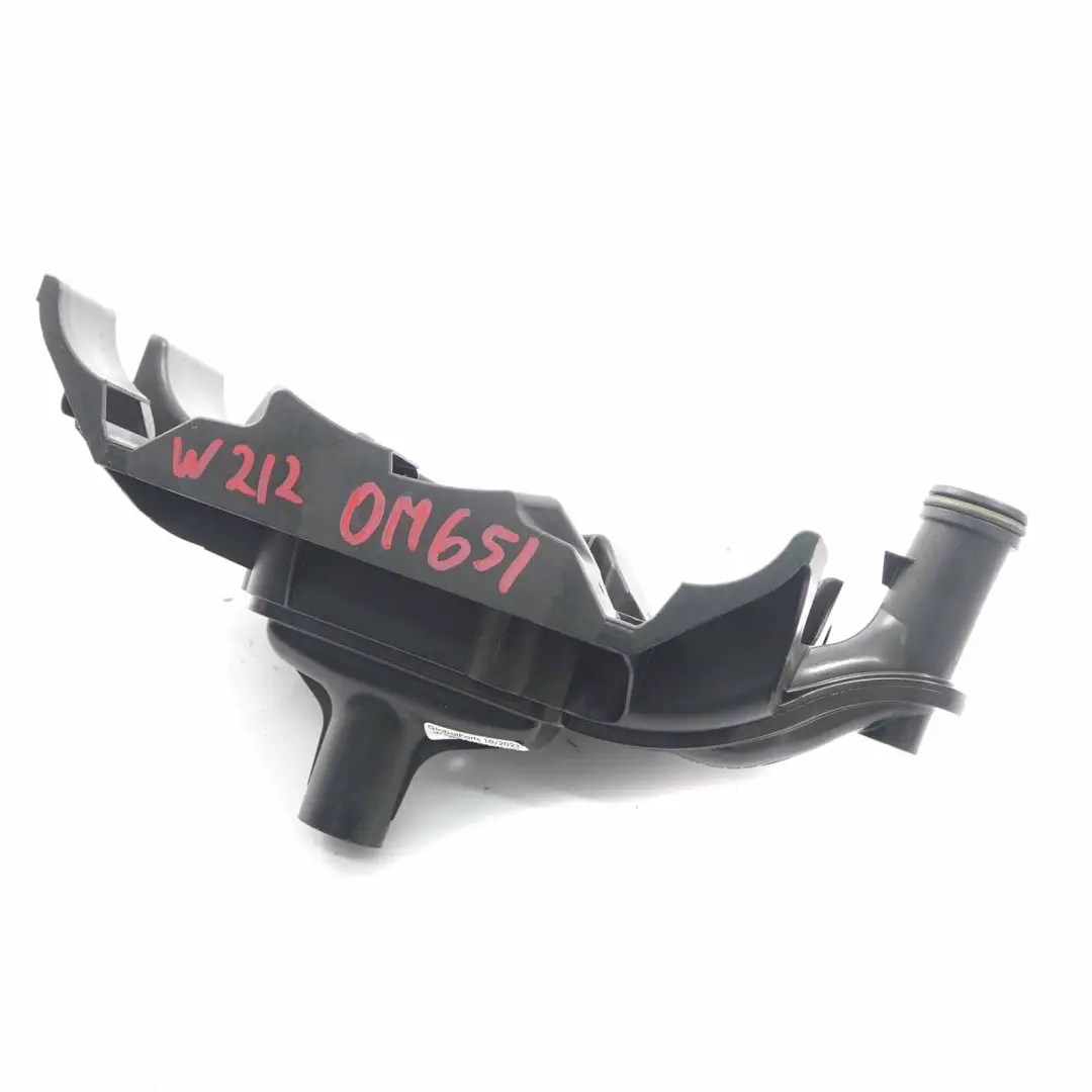 Mercedes W212 OM651 Oil Engine Sum Suction Pipe Oil Pickup Buffle - SKU A6511800051 - Part number A6511800051