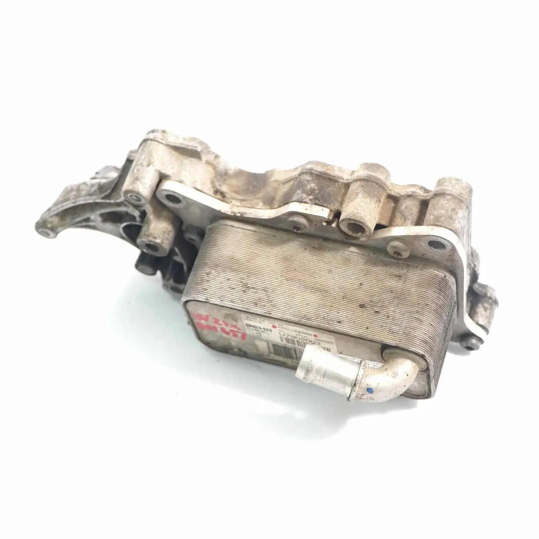  Wärmetauscher Mercedes W204 W212 Ölkühler Getriebe Kühler - SKU A6511800665 - Teilenummer A6511800665