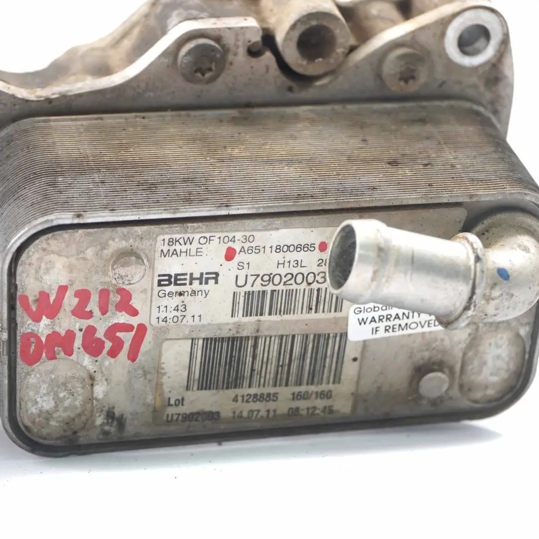 Echangeur chaleur Mercedes W212 Refroidisseur Transmission Radiateur  - SKU A6511800665 - Numéro de pièce A6511800665