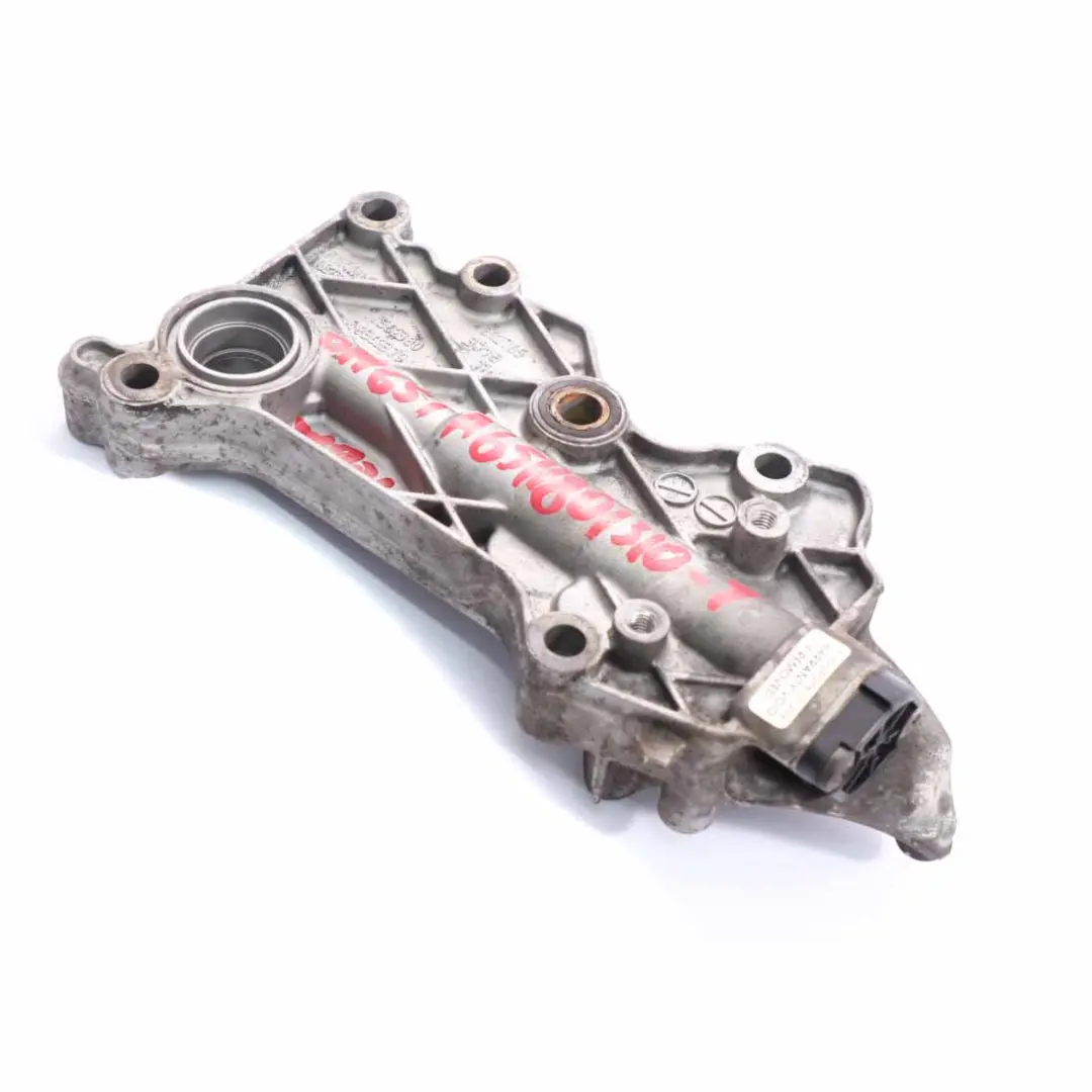  Kühlgerätegehäuse Mercedes W906 Ölfilter Diesel OM651 - SKU A6511801310-1 - Teilenummer A6511801310