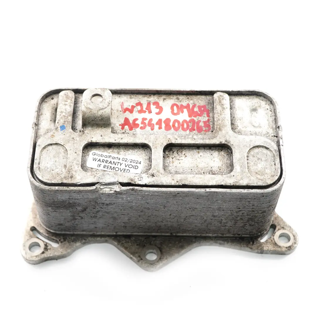 OM654 Refroidisseur d'huile boîte Moteur pour Mercedes W213 à propos du numéro de pièce A6541800265 Mercedes W213 OM654 Refroidisseur d'huile boîte Moteur - SKU A6541800265 - Numéro de pièce A6541800265