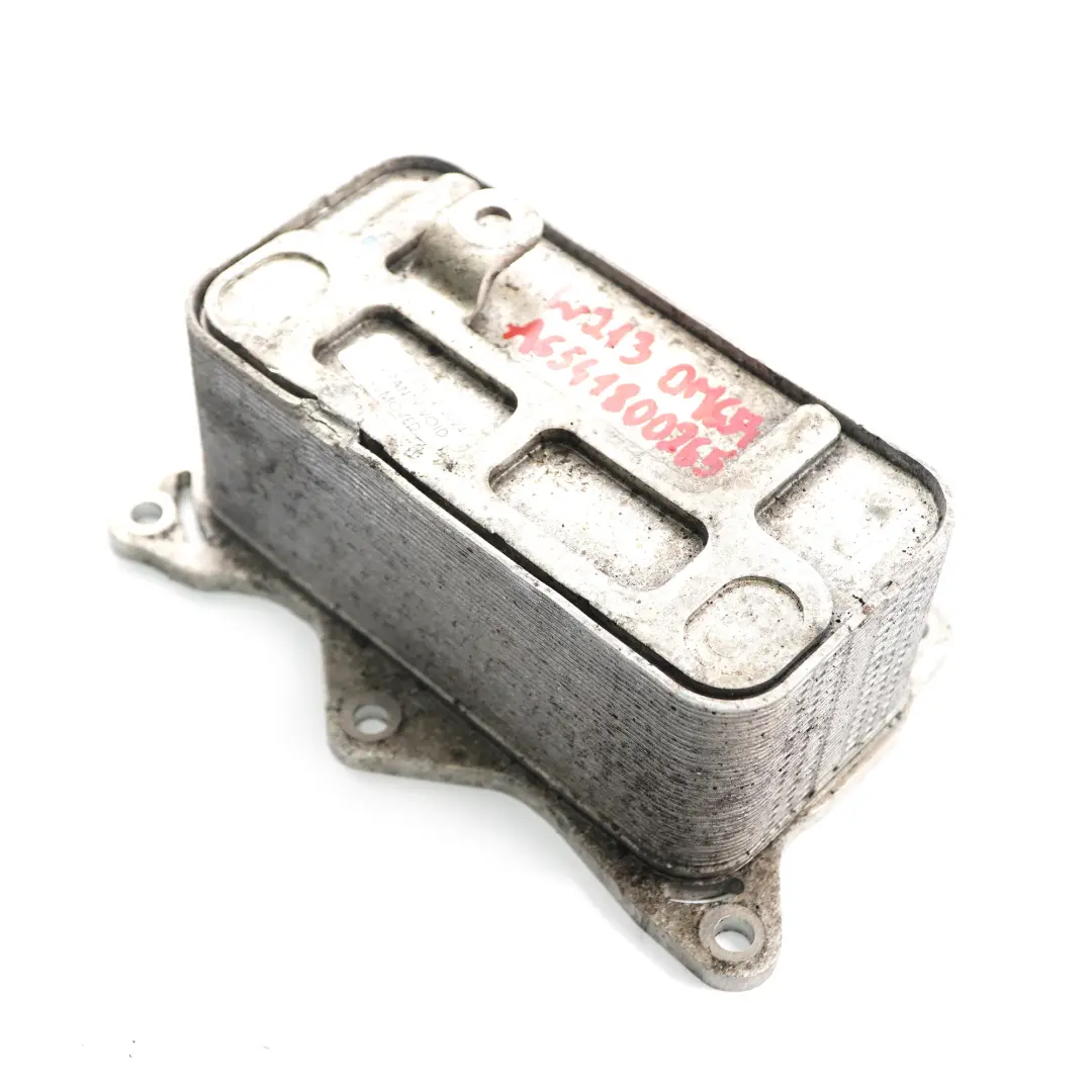 OM654 Refroidisseur d'huile boîte Moteur pour Mercedes W213 à propos du numéro de pièce A6541800265 Mercedes W213 OM654 Refroidisseur d'huile boîte Moteur - SKU A6541800265 - Numéro de pièce A6541800265