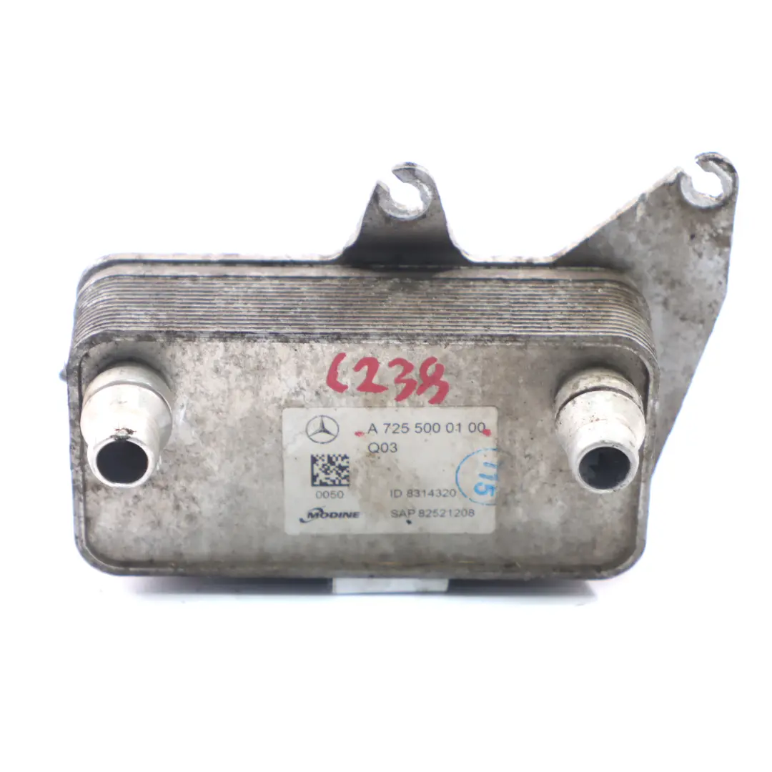 Refroidisseur d'huile Mercedes C238 M256 Refroidisseur d'huile boîte vitesses pour à propos du numéro de pièce A7255000100 Refroidisseur d'huile Mercedes C238 M256 Refroidisseur d'huile boîte vitesses - SKU A7255000100 - Numéro de pièce A7255000100