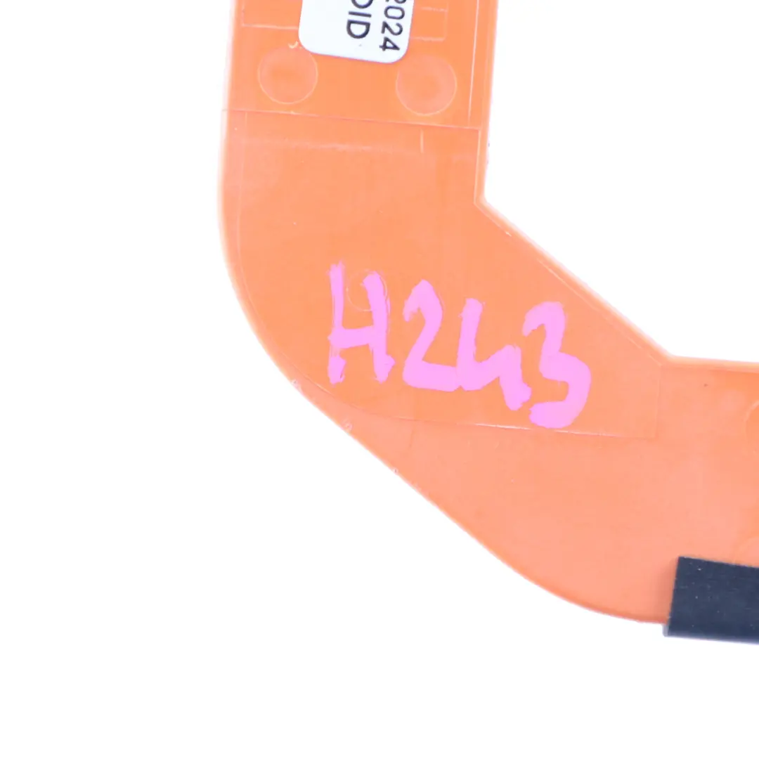 Mercedes H243 EQA Bar Reinforcement Support Strut Orange - SKU A7893432022 - Part number A7893432022