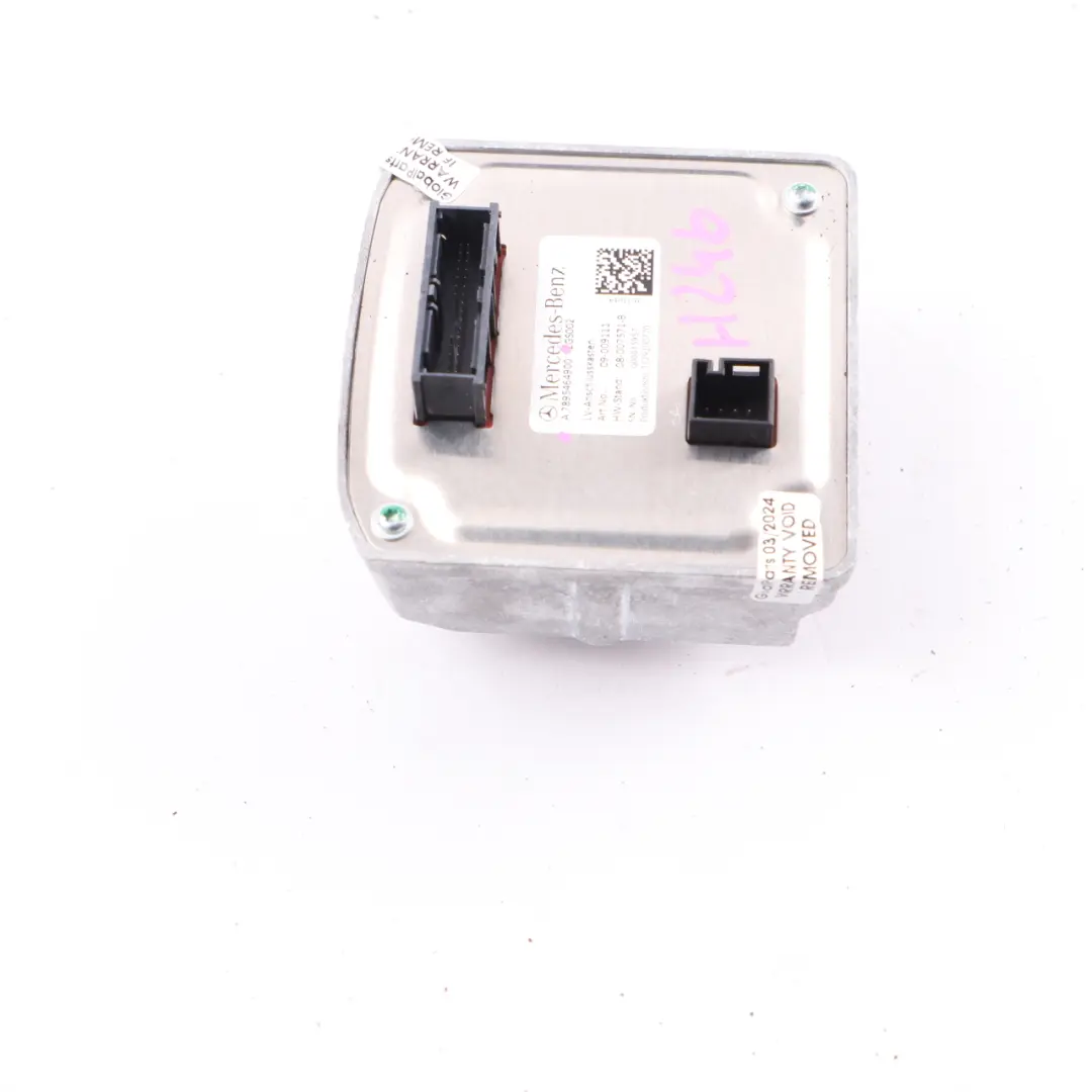 Connection Box Control Unit Module Distributor to Mercedes H243 EQA with Part number A7895464900 Mercedes H243 EQA Connection Box Control Unit Module Distributor - SKU A7895464900 - Part number A7895464900