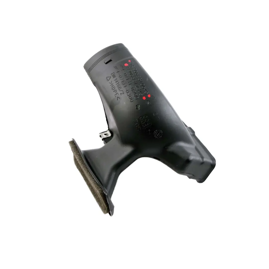 Dolot Wlot Tunel Powietrza Nawiewu do MERCEDES W906 o numerze A9068310645 MERCEDES W906 Dolot Wlot Tunel Powietrza Nawiewu - SKU A9068310645 - Numer Części A9068310645