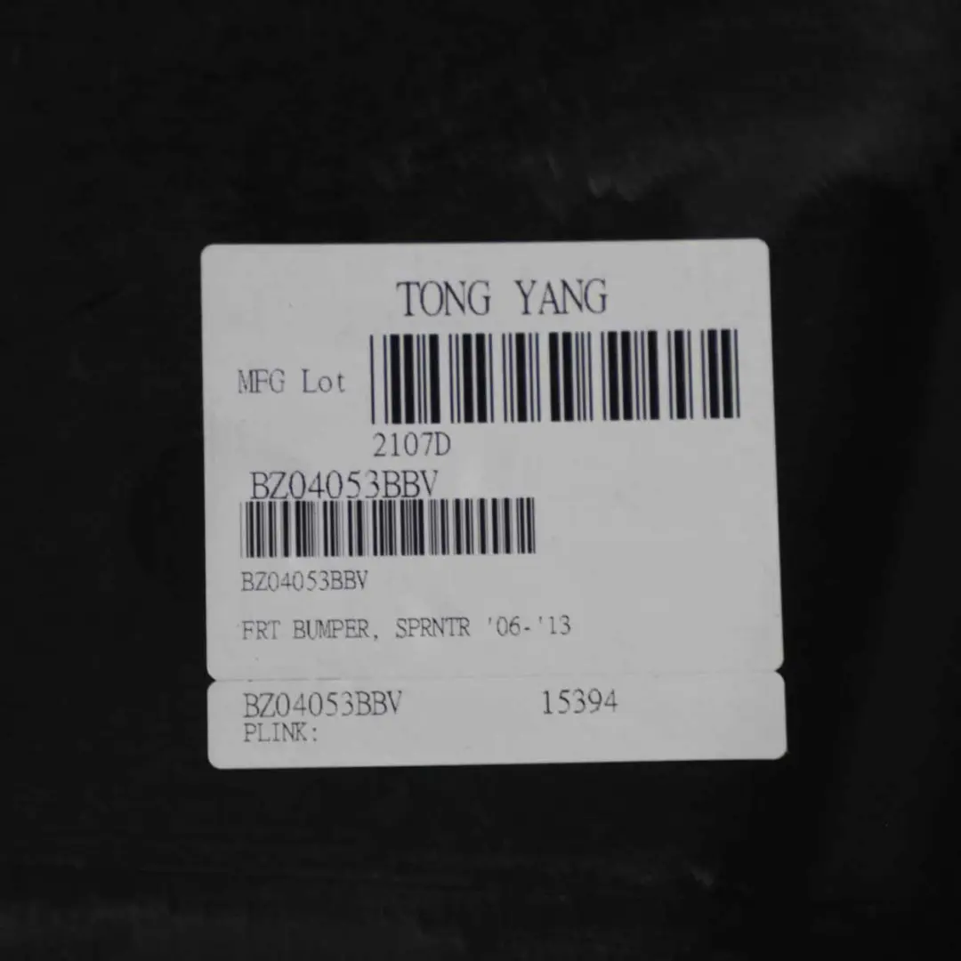 Mercedes Sprinter W906 Front Bumper Trim Panel Covering Primed - SKU A9068800170-1 - Part number A9068800170