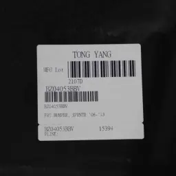 product