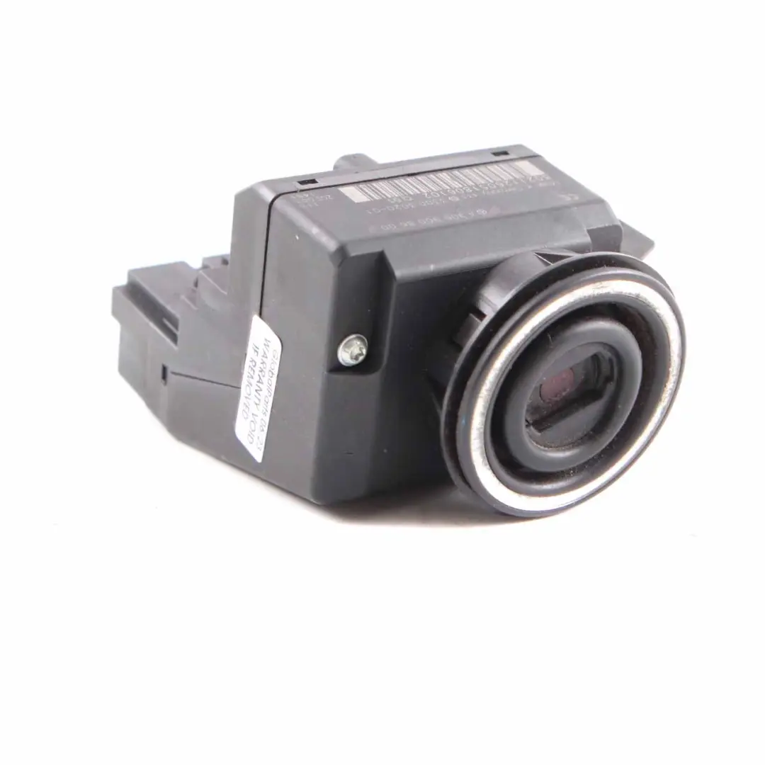 Mercedes Sprinter W906 Key Reader Ignition Switch Lock Control Unit - SKU A9069008600 - Part number A9069008600