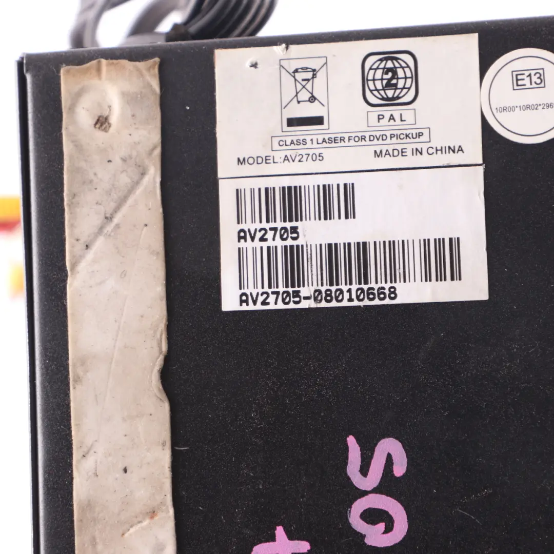 Genuine Veba DVD Single Disc Multimedia Car Player 3/4 DIN  - SKU AV2705 - Part number AV2705