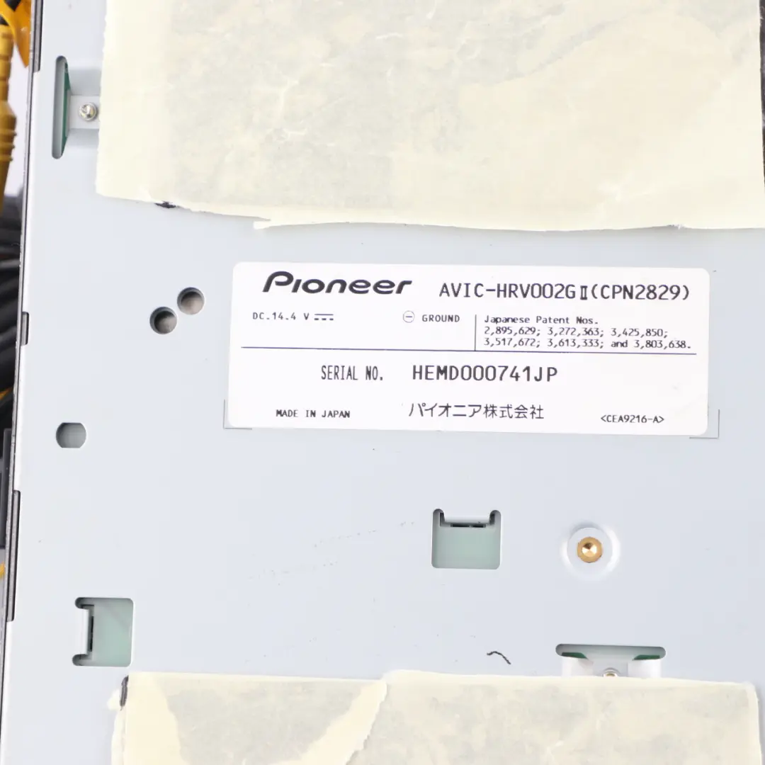 Pioneer Carrozzeria DVD Player GPS Navigation Sat Nav HDD TV Tuner to with Part number AVIC-HRV002G Pioneer Carrozzeria DVD Player GPS Navigation Sat Nav HDD TV Tuner - SKU AVIC-HRV002G - Part number AVIC-HRV002G