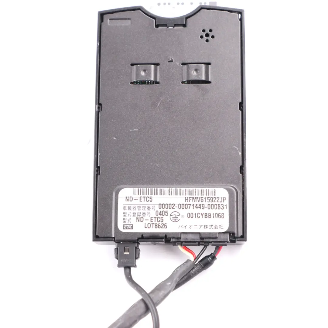 Pioneer Carrozzeria DVD Player GPS Navigation Sat Nav HDD TV Tuner to with Part number AVIC-HRV002G Pioneer Carrozzeria DVD Player GPS Navigation Sat Nav HDD TV Tuner - SKU AVIC-HRV002G - Part number AVIC-HRV002G