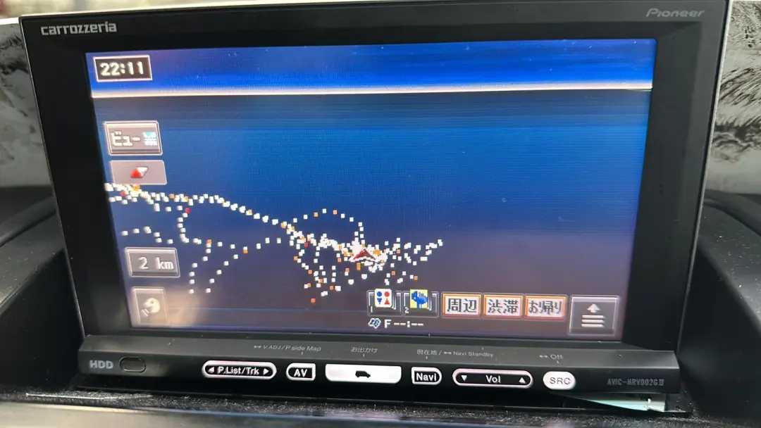  Pioneer Carrozzeria DVD Player GPS Navigation Sat Nav HDD TV Tuner - SKU AVIC-HRV002G - Part number AVIC-HRV002G