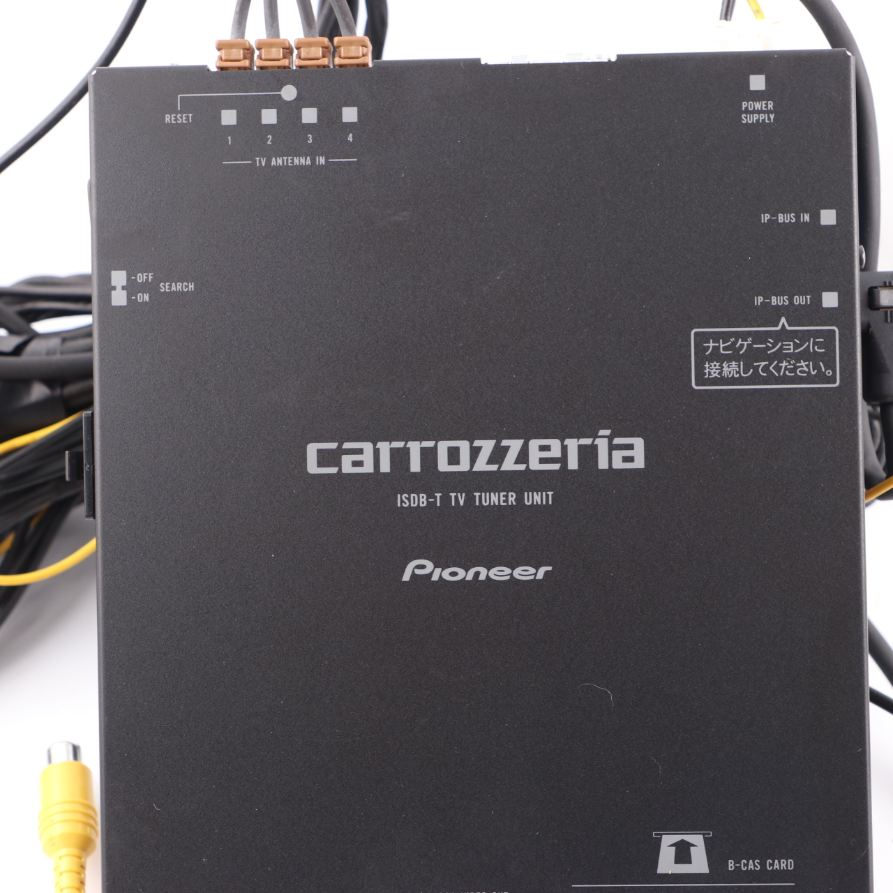 carrozzeria HDDナビ AVIC-HRZ09 DVD/CD/MD/VTR入力OKですが、手動開閉 