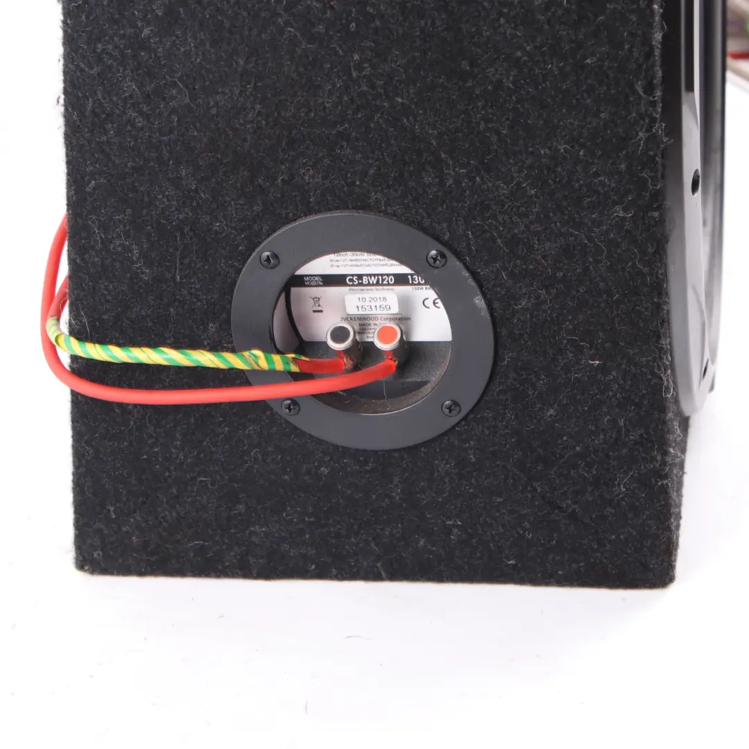  JVC Subwoofer Car Audio Speaker Active Bass Box 1300W Pioneer Amplifier 500W - SKU CS-BW120 - Part number CS-BW120