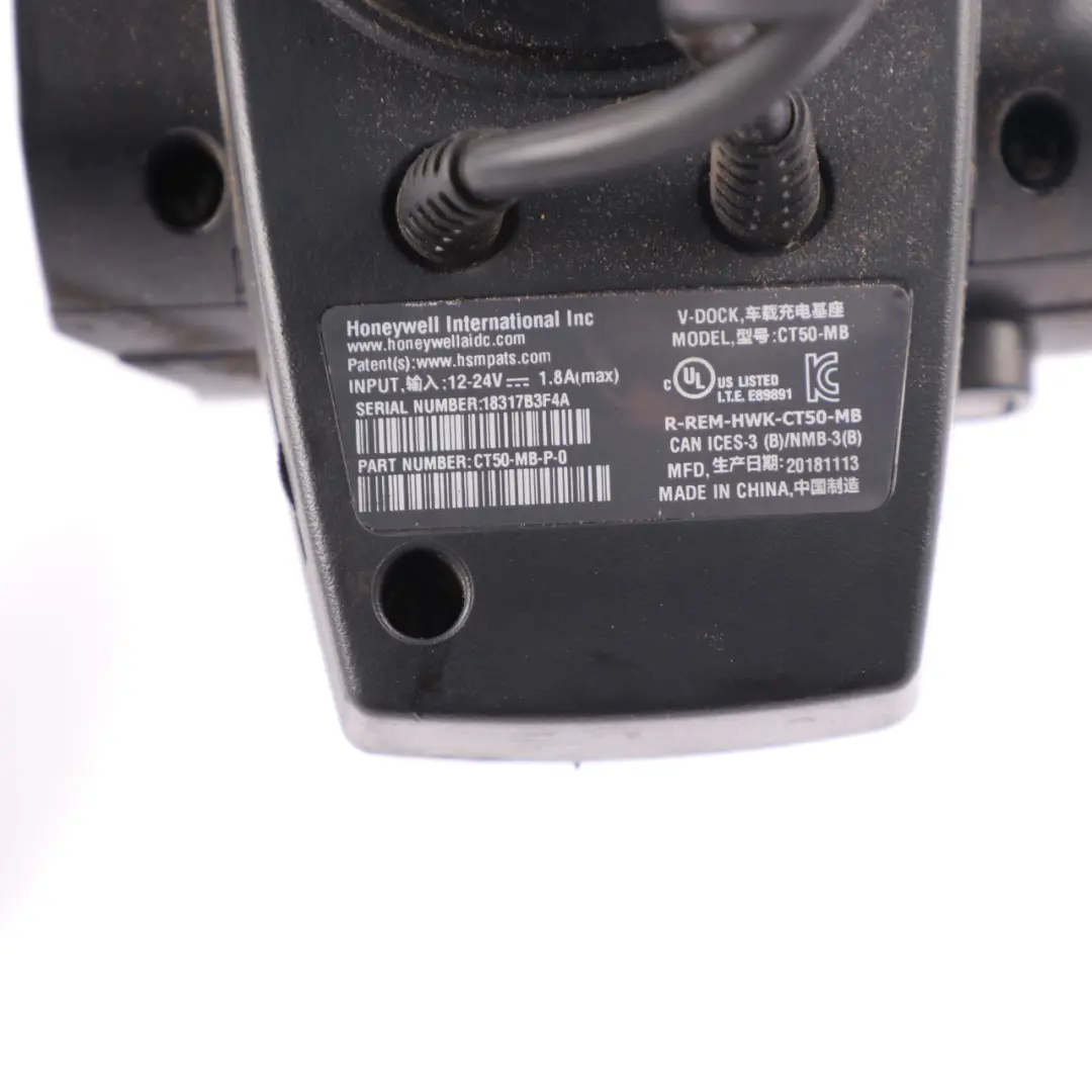 HONEYWELL Charger Base Vehile Dock - SKU CT50-MB - Part number CT50-MB