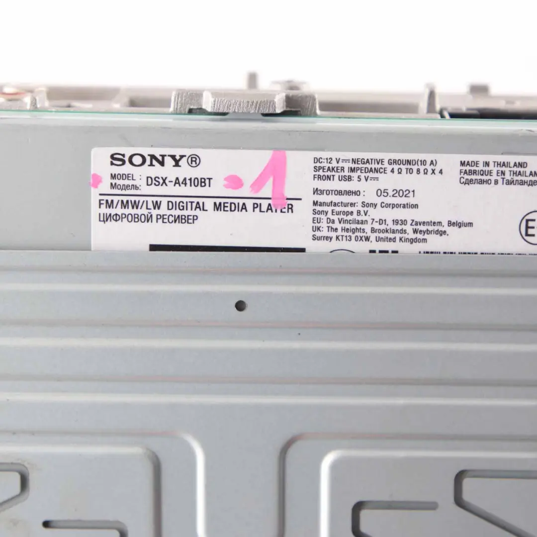 Genuine Sony Bluetooth USB Stereo Audio Player Head Unit Frame to with Part number DSX-A410BT Genuine Sony Bluetooth USB Stereo Audio Player Head Unit Frame - SKU DSX-A410BT-1 - Part number DSX-A410BT