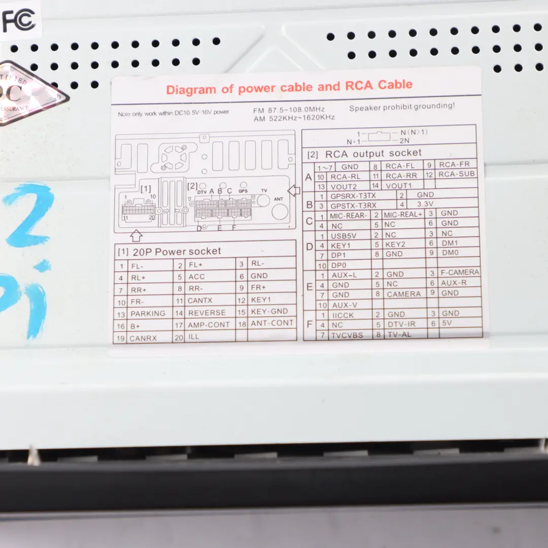 Infotainment Head Unit BMW E90 E92 Media Player Head Unit Navigation Screen to with Part number E90 Head Unit Infotainment Head Unit BMW E90 E92 Media Player Head Unit Navigation Screen - SKU E90 Head Unit-1 - Part number E90 Head Unit