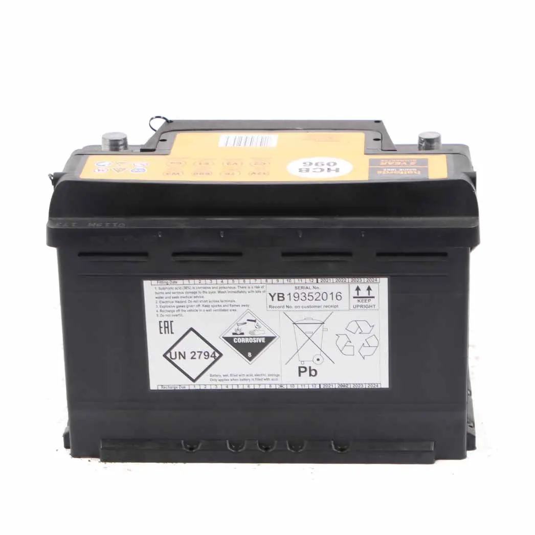  Halfords 12V Calcium Accumulator Battery 76Ah 680A HCB096 - SKU Halfords 76Ah Accumulator-2 - Part number Halfords 76Ah Accumulator