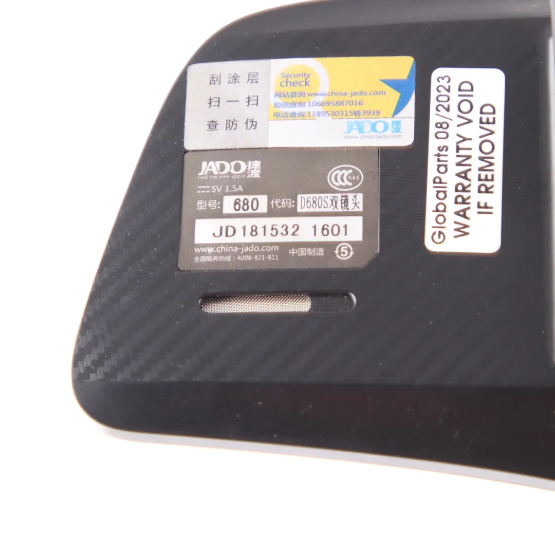 View Mirror Camera Display Screen Recorder JD181532 to Rear with Part number Jado JD181532 Rear View Mirror Camera Display Screen Recorder JD181532 - SKU Jado JD181532 - Part number Jado JD181532