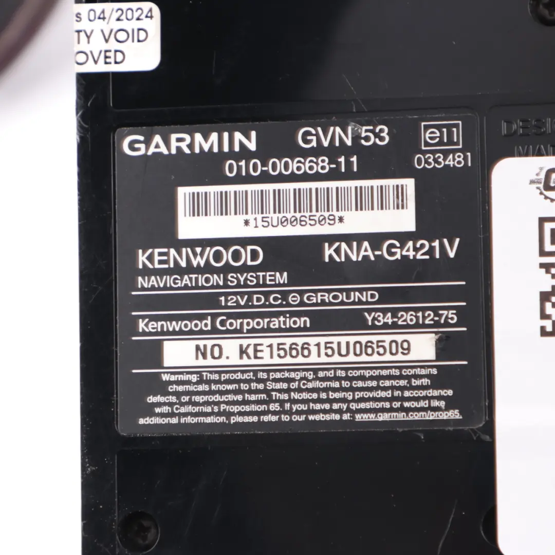 Kenwood Garmin Hideaway GPS Navigation Control Unit Module to with Part number KNA-G421 Kenwood Garmin Hideaway GPS Navigation Control Unit Module - SKU KNA-G421 - Part number KNA-G421