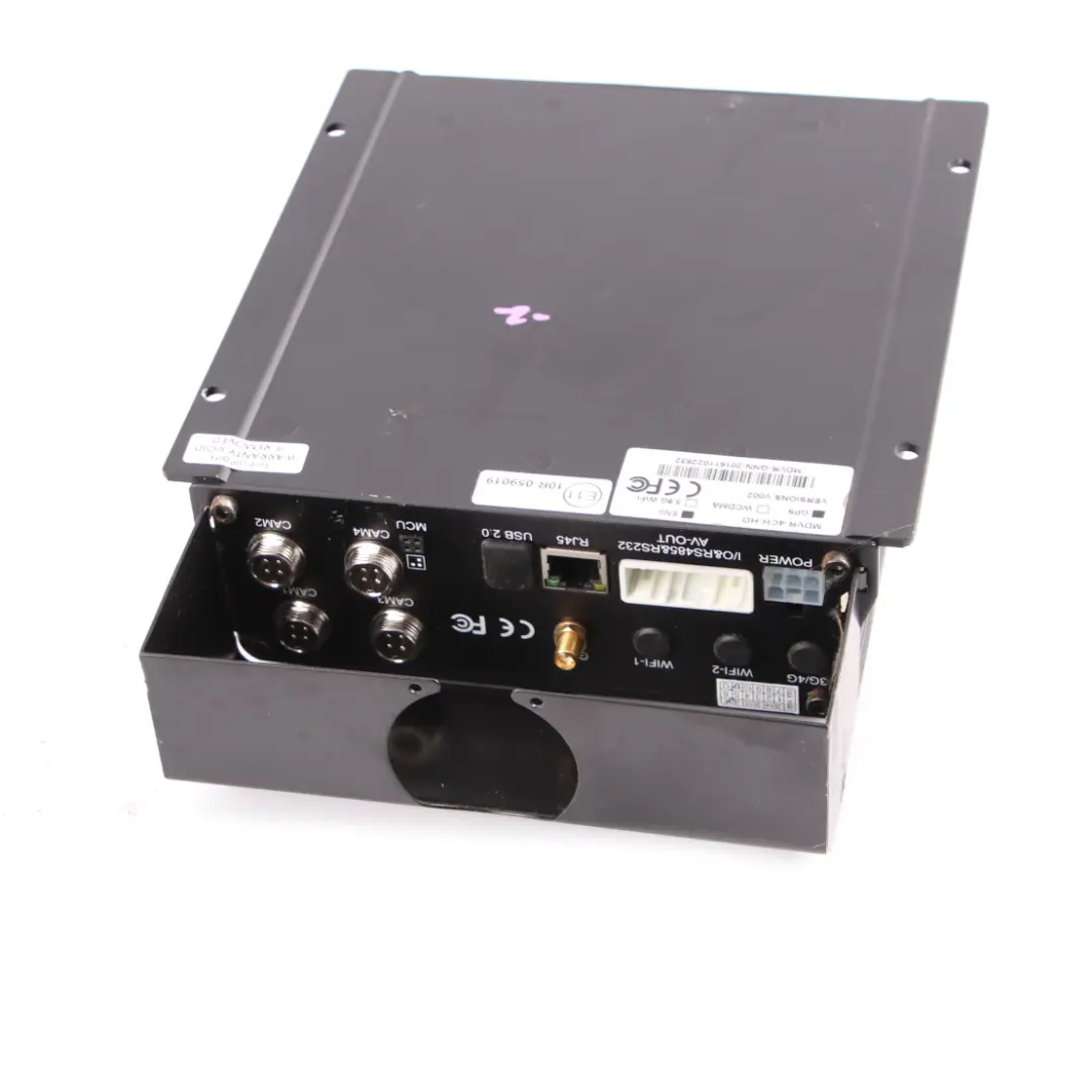 Vehicle Recorder Dash Cam Security Camera Full HD USB Screen Set to Car with Part number MDVR-4CH-HD Car Vehicle Recorder Dash Cam Security Camera Full HD USB Screen Set - SKU MDVR-4CH-HD - Part number MDVR-4CH-HD