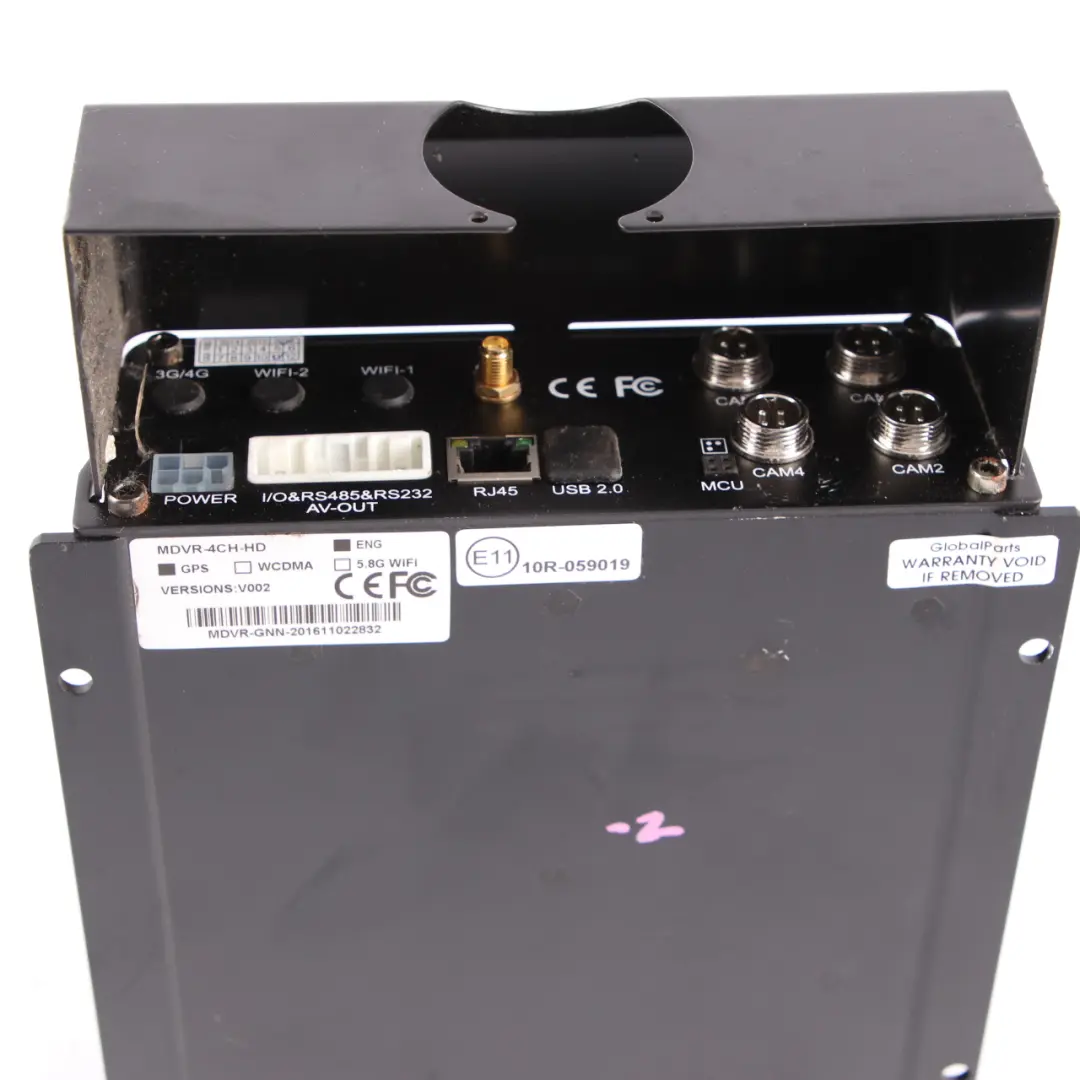 Vehicle Recorder Dash Cam Security Camera Full HD USB Screen Set to Car with Part number MDVR-4CH-HD Car Vehicle Recorder Dash Cam Security Camera Full HD USB Screen Set - SKU MDVR-4CH-HD - Part number MDVR-4CH-HD